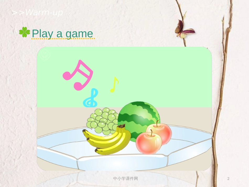 五年级英语上册 Unit 6 It’s a grapefruit（Lesson 31）教学课件 人教精通版_第2页