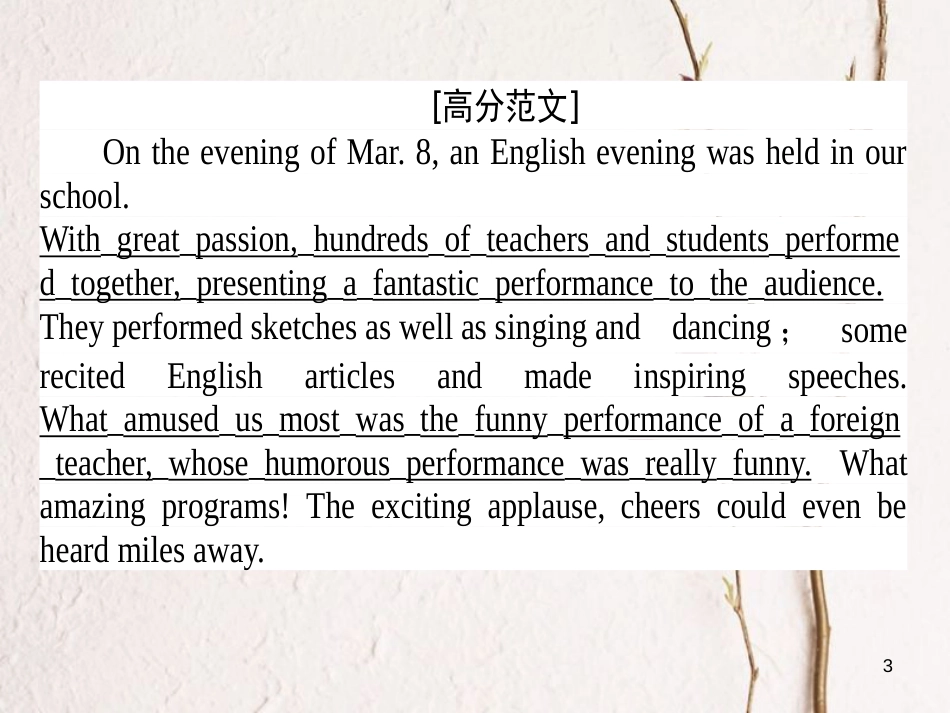 高考英语二轮复习 Module 4 Which English课件 外研版选修8_第3页
