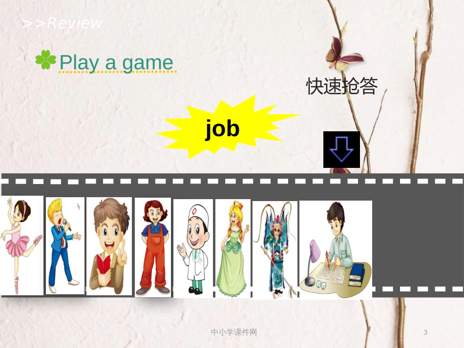 五年级英语上册 Unit 4 Where do you work（Lesson 19）教学课件 人教精通版_第3页