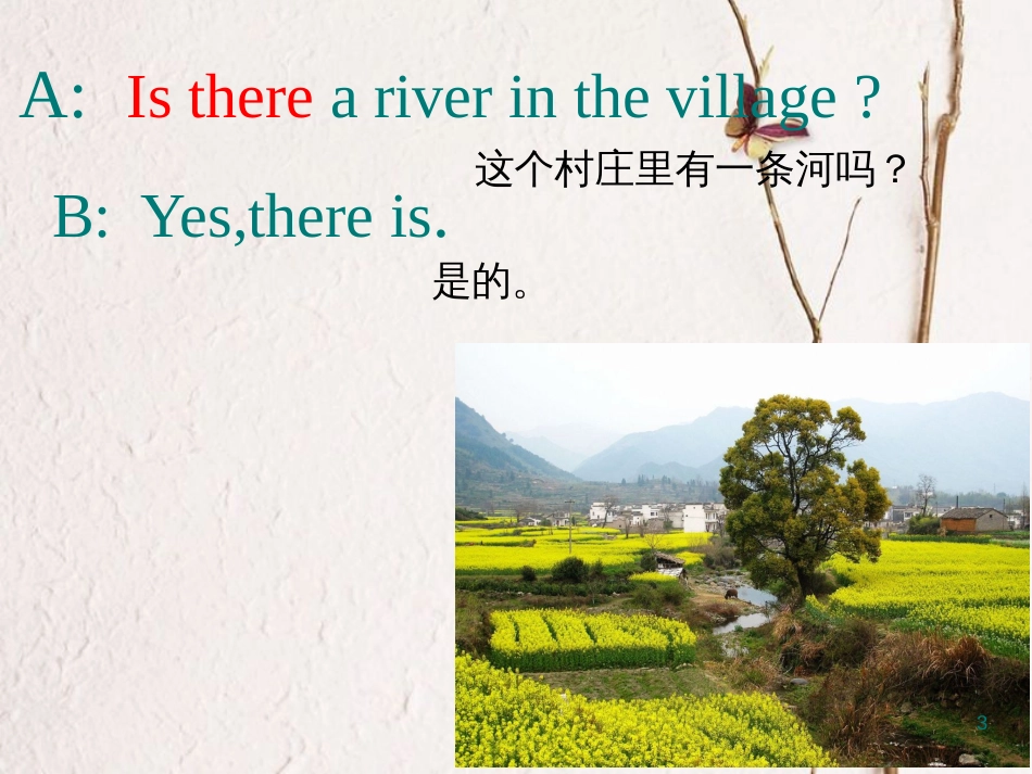 五年级英语下册 unit 4 he lives in a village课件2 陕旅版_第3页