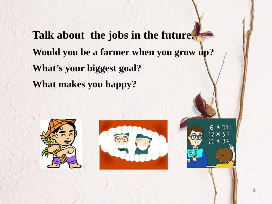 八年级英语上册 Unit 5 My Future Lesson 28 Rich or Poor It Doesn't Matter课件 （新版）冀教版_第3页