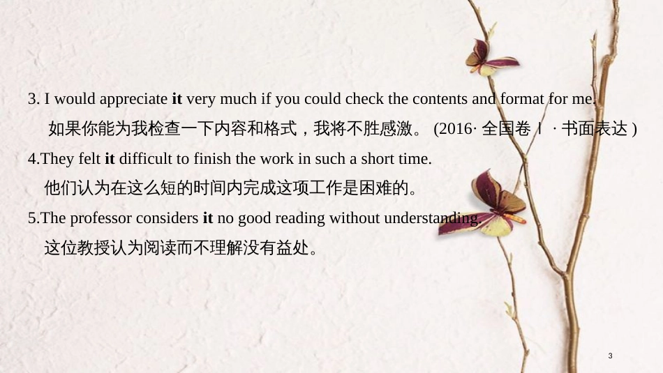 2019版高考英语大一轮复习 Unit 1 Women of achievement课件 新人教版必修4(1)_第3页