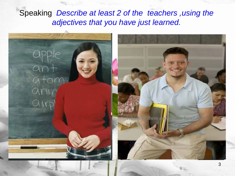 高中英语 Module 2 My New Teachers Function课件 外研版必修1_第3页