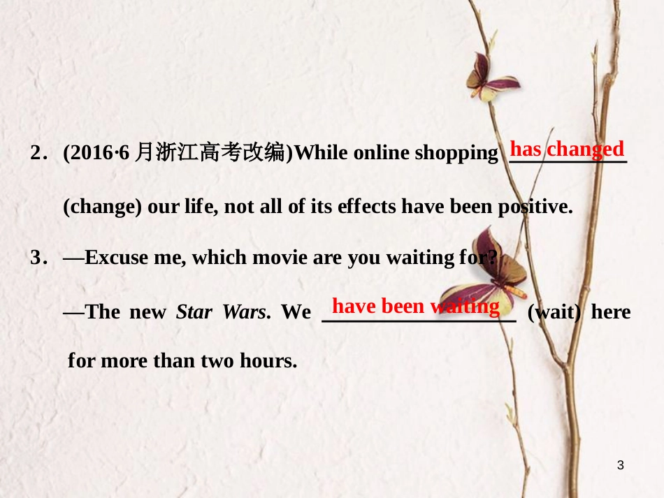 2019版高考英语一轮复习 语法专项 专题四 动词的时态和语态（一）课件 北师大版(1)_第3页