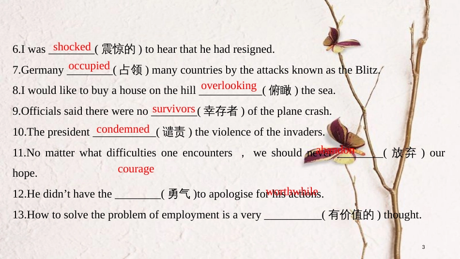 2019版高考英语一轮复习 第一部分 Module 6 War and Peace课件 外研版选修6(1)_第3页