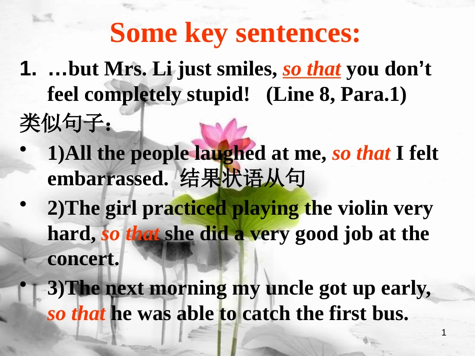 高中英语 Module 2 My New Teachers Language Points in Reading课件 外研版必修1_第1页