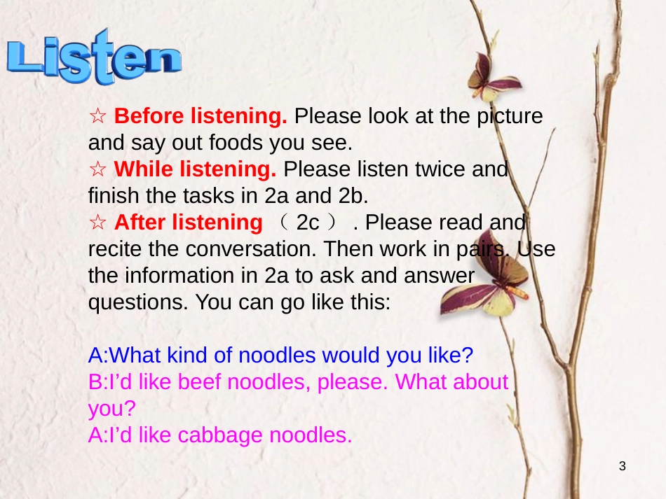 七年级英语下册 Unit 10 I’d like some noodles Period 2教学课件 （新版）人教新目标版_第3页