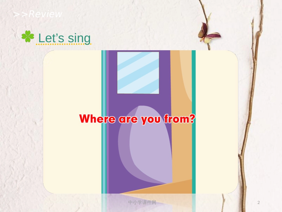 五年级英语上册 Unit 1 We have new friends（Lesson 3）教学课件 人教精通版_第2页