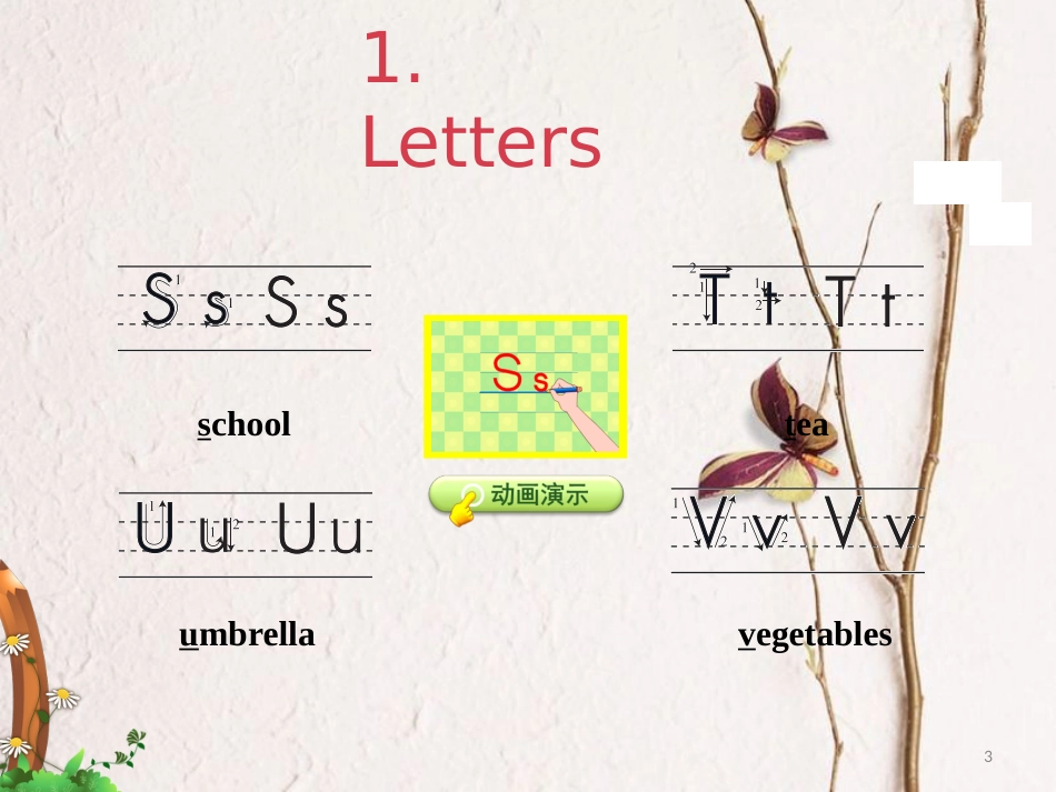 三年级英语上册 Unit 2 Friends and Colours Lesson 11 Orange, Brown, White, Black课件 冀教版（三起）_第3页