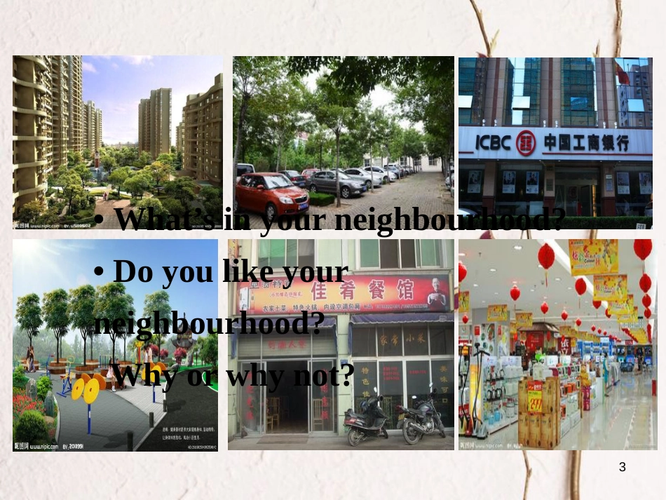 八年级英语上册 Unit 4 My Neighbourhood Lesson 19 The Best Neighourhood课件 （新版）冀教版_第3页