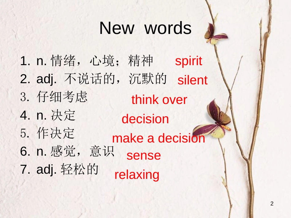 广东省清远市佛冈县龙山镇八年级英语下册 Unit 5 Feeling excited Topic 3 Many things can affect our feelings Section D课件 （新版）仁爱版_第2页