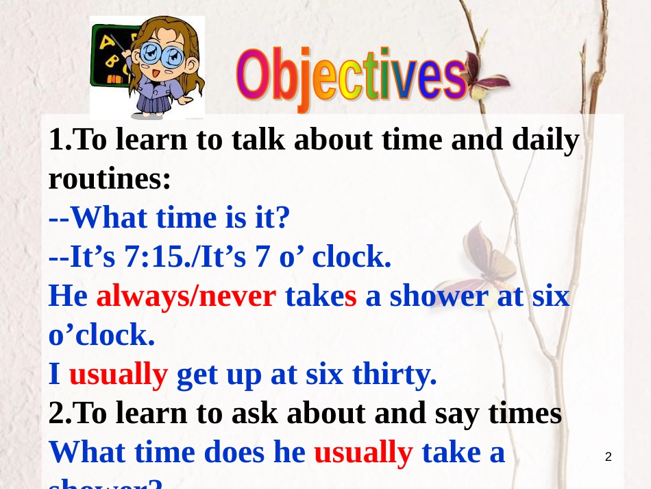 七年级英语下册 Unit 2 What time do you go to school Section A1课件 （新版）人教新目标版_第2页