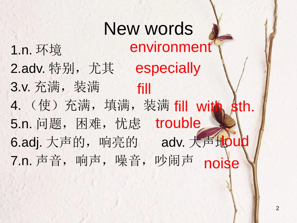 广东省清远市佛冈县龙山镇八年级英语下册 Unit 5 Feeling excited Topic 3 Many things can affect our feelings Section C课件 （新版）仁爱版_第2页