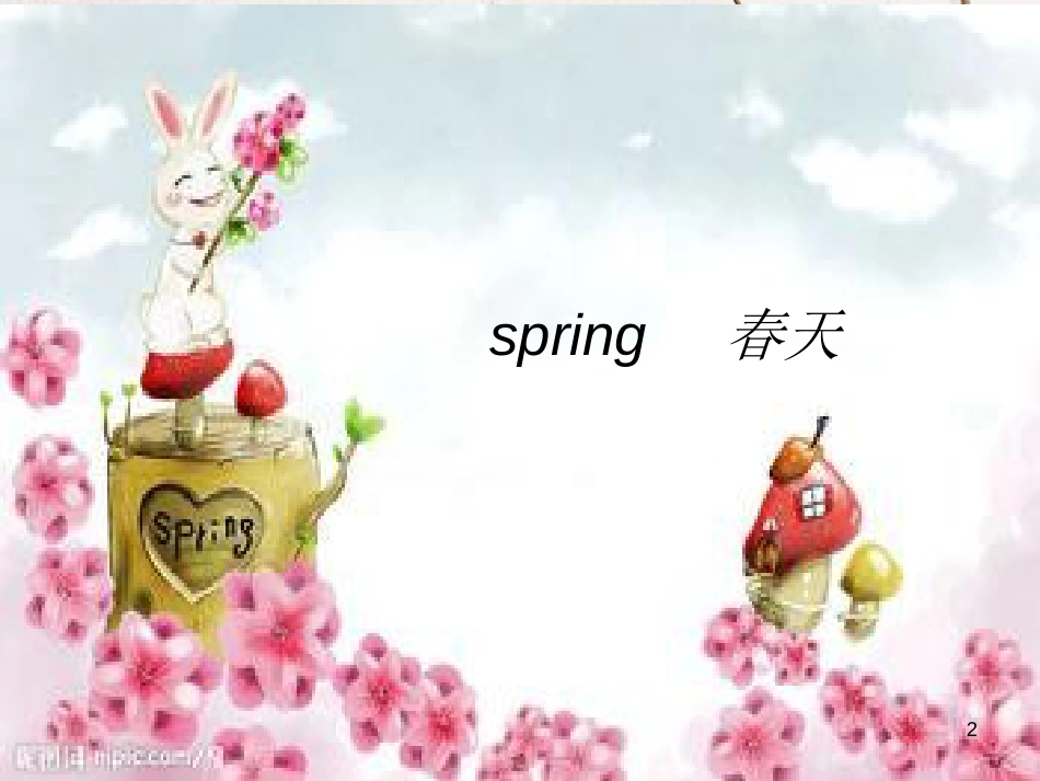 五年级英语下册 unit 2 spring is coming（part b）课件 陕旅版_第2页