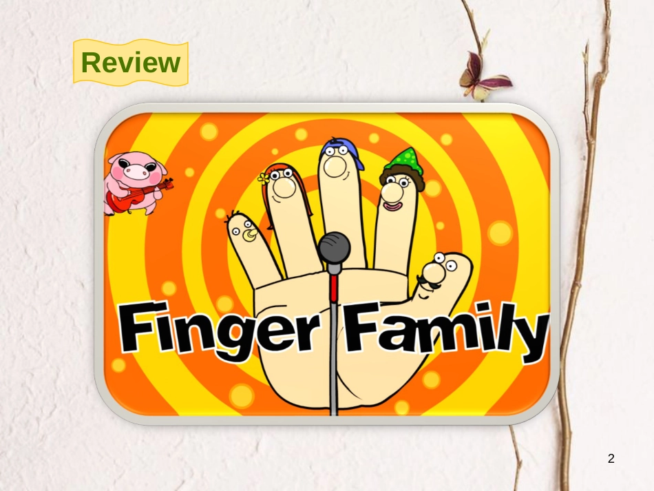 四年级英语上册 Module 2 My family my friends and Me（Revision）课件 牛津上海版_第2页