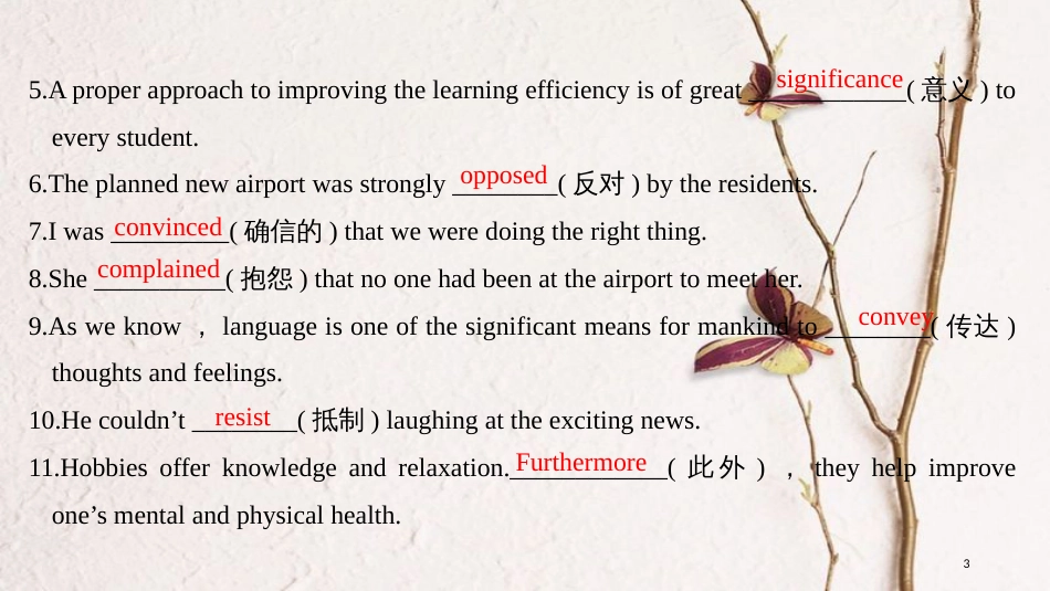 2019版高考英语一轮复习 第一部分 Module 4 Which English课件 外研版选修8(1)_第3页