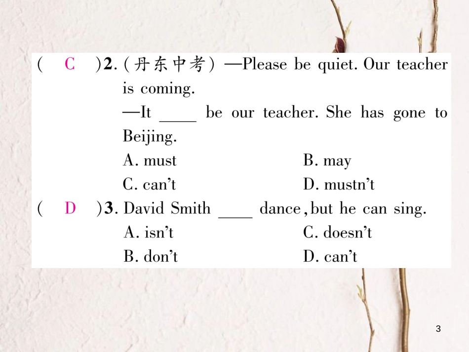 （安徽专版）七年级英语下册 Unit 1 Can you play the guitar（第2课时）习题课件 （新版）人教新目标版_第3页