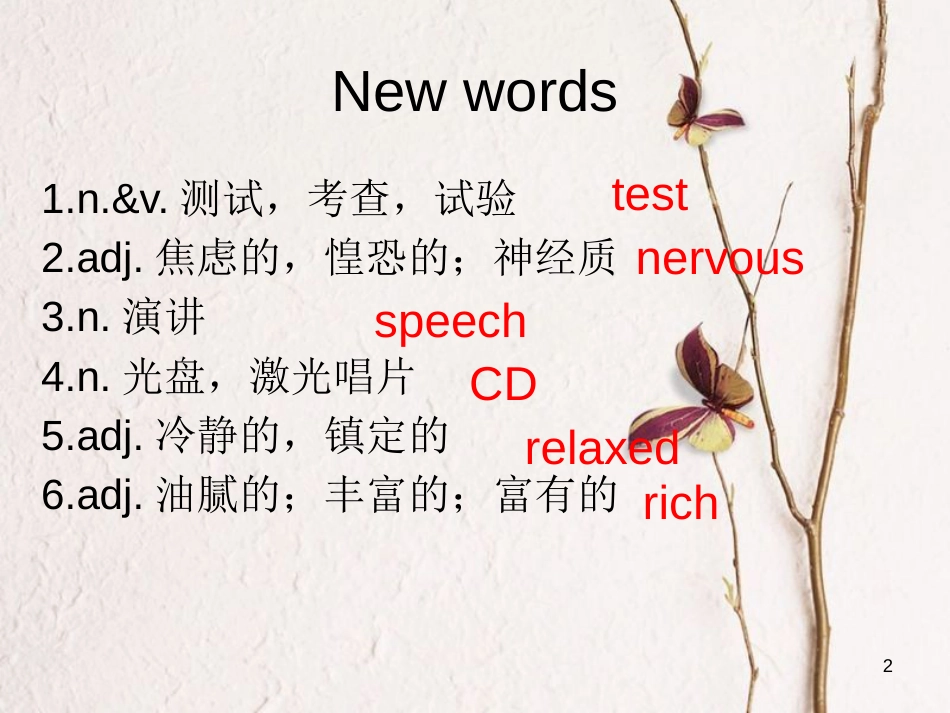 广东省清远市佛冈县龙山镇八年级英语下册 Unit 5 Feeling excited Topic 3 Many things can affect our feelings Section A课件 （新版）仁爱版_第2页