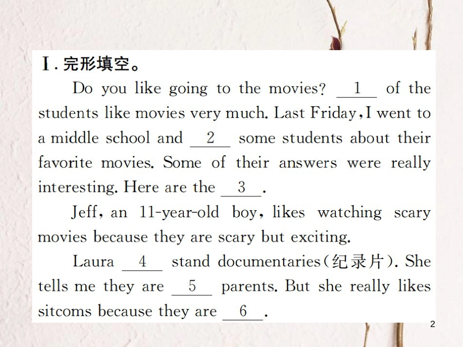 八年级英语上册 Unit 5 Do you want to watch a game show话题阅读与交际习题课件 （新版）人教新目标版_第2页