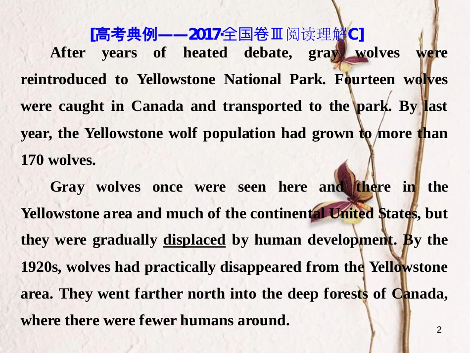 年高考英语二轮复习 专题辅导与测试二 话题引领下的阅读理解 话题学案（六）世界与环境课件_第2页