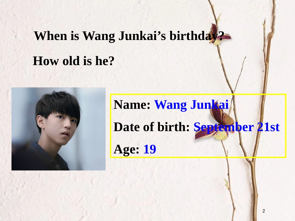 七年级英语上册 Unit 8 When is your birthday Section A（3a-3c）教学课件 （新版）人教新目标版_第2页