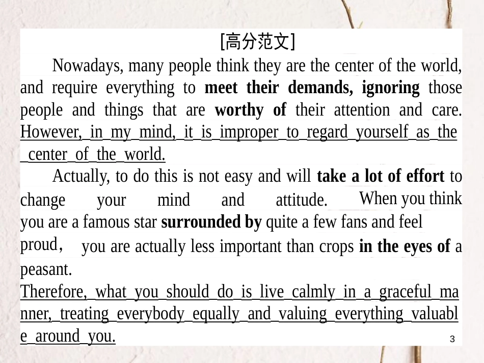 高考英语二轮复习 Module 2 The Renaissance课件 外研版选修8_第3页