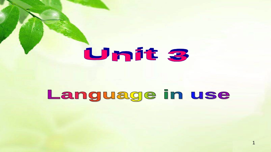 七年级英语下册 Module 4 Unit 3 教学课件 （新版）外研版_第1页