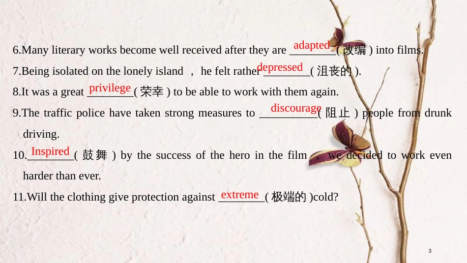 2019版高考英语一轮复习 第一部分 Module 1 Deep South课件 外研版选修8(1)_第3页
