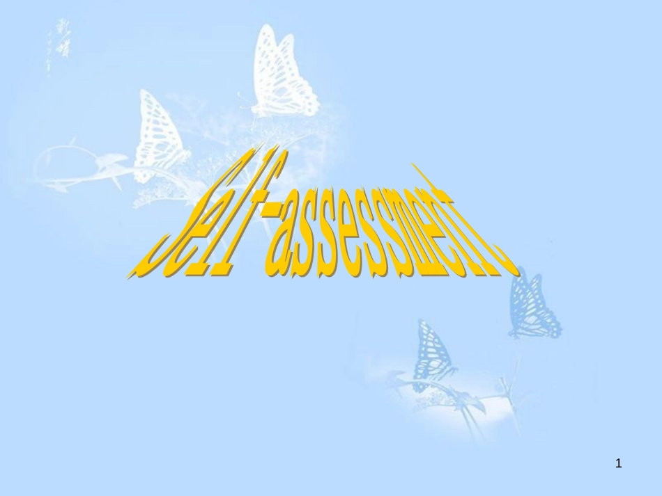 高中英语 Module 3 Music-Self-assessment课件 外研版必修2_第1页