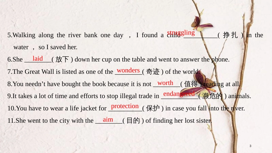 2019版高考英语一轮复习 第一部分 Module 6 Animals in Danger课件 外研版必修5_第3页