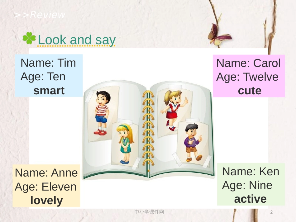 五年级英语上册 Unit 2 She looks cute（Lesson 11）教学课件 人教精通版_第2页