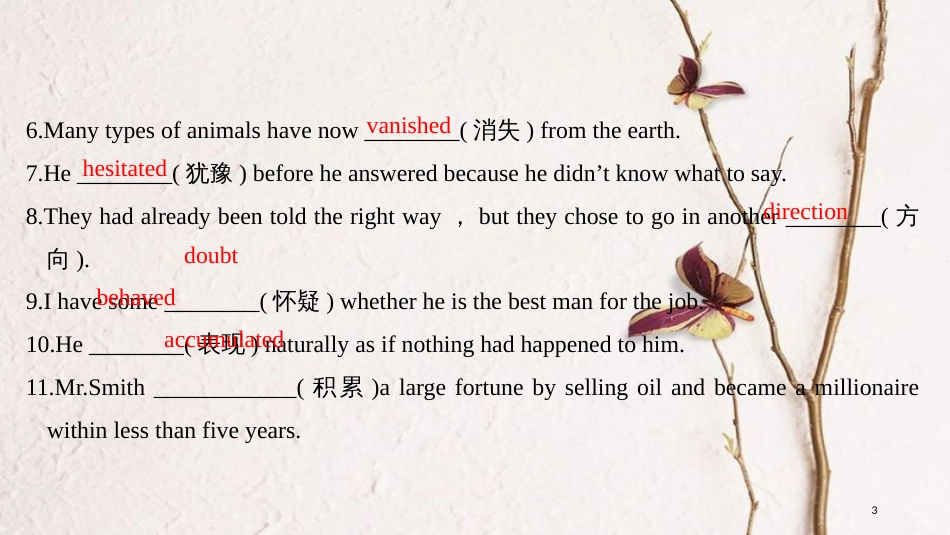 2019版高考英语一轮复习 第一部分 Module 2 Fantasy Literature课件 外研版选修6(1)_第3页