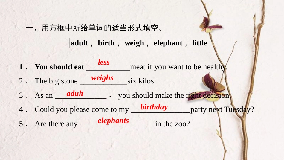 八年级英语下册 Unit 7 What's the highest mountain in the world Section B(1a-1d)习题课件 （新版）人教新目标版_第3页
