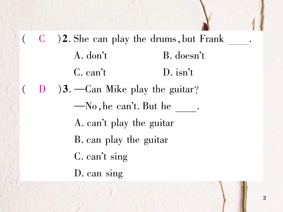 （安徽专版）七年级英语下册 Unit 1 Can you play the guitar（第3课时）习题课件 （新版）人教新目标版_第3页