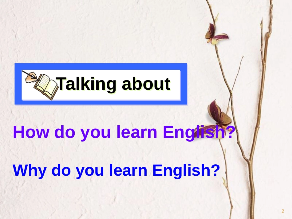 七年级英语下册 Unit 5 I Love Learning English Lesson 30 Writing an E-mail in English课件1 （新版）冀教版_第2页