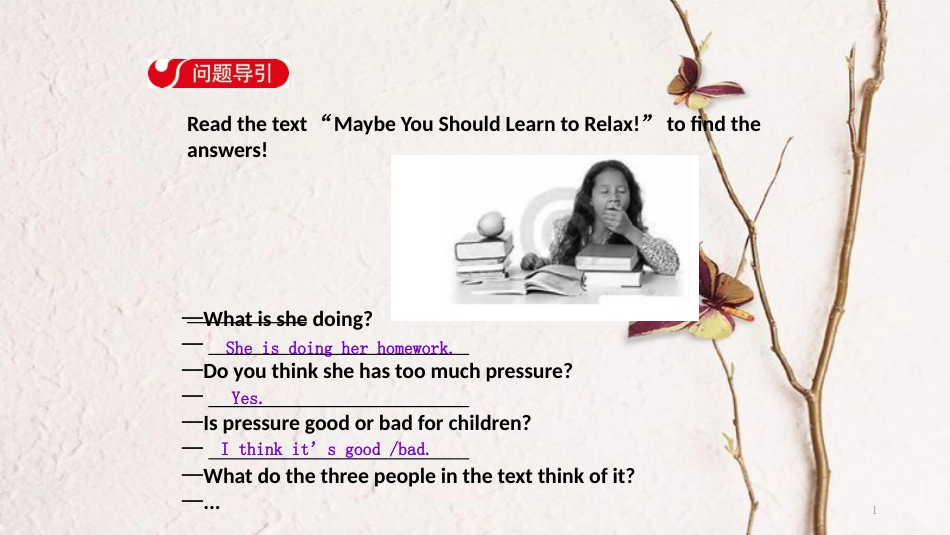 八年级英语下册 Unit 4 Why don’t you talk to your parents Section B（2a-2e）导学课件 （新版）人教新目标版_第1页