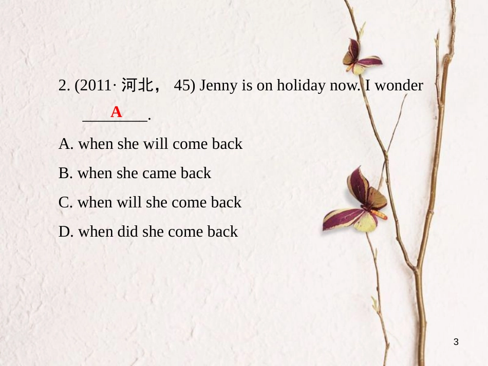 河北省中考英语总复习 Topic 4 Daily Routines 2 宾语从句课件_第3页