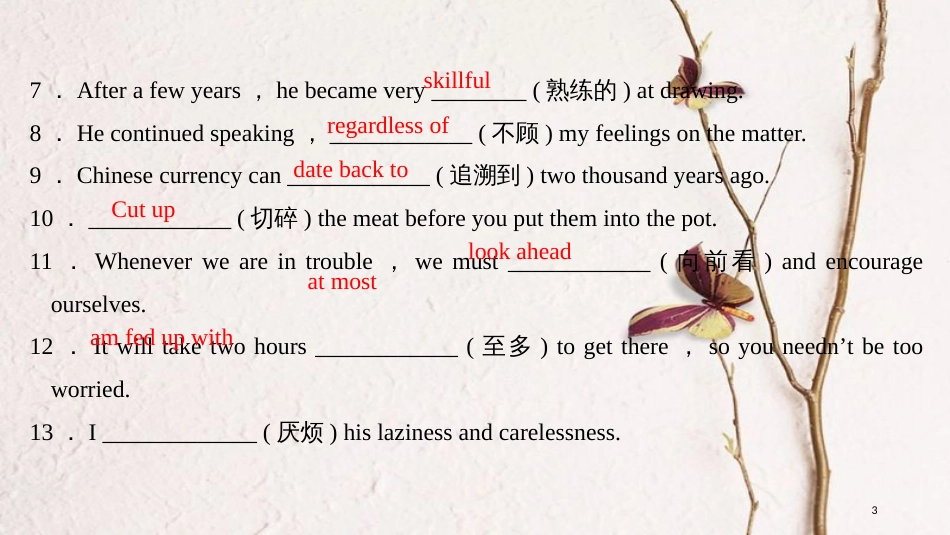 （全国版）2019版高考英语一轮复习 第一部分 Unit 5 Meeting your ancestors课件 新人教版选修8_第3页