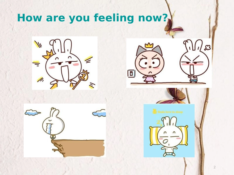 五年级英语下册 Unit 1 How are you feeling now课件1 陕旅版_第2页