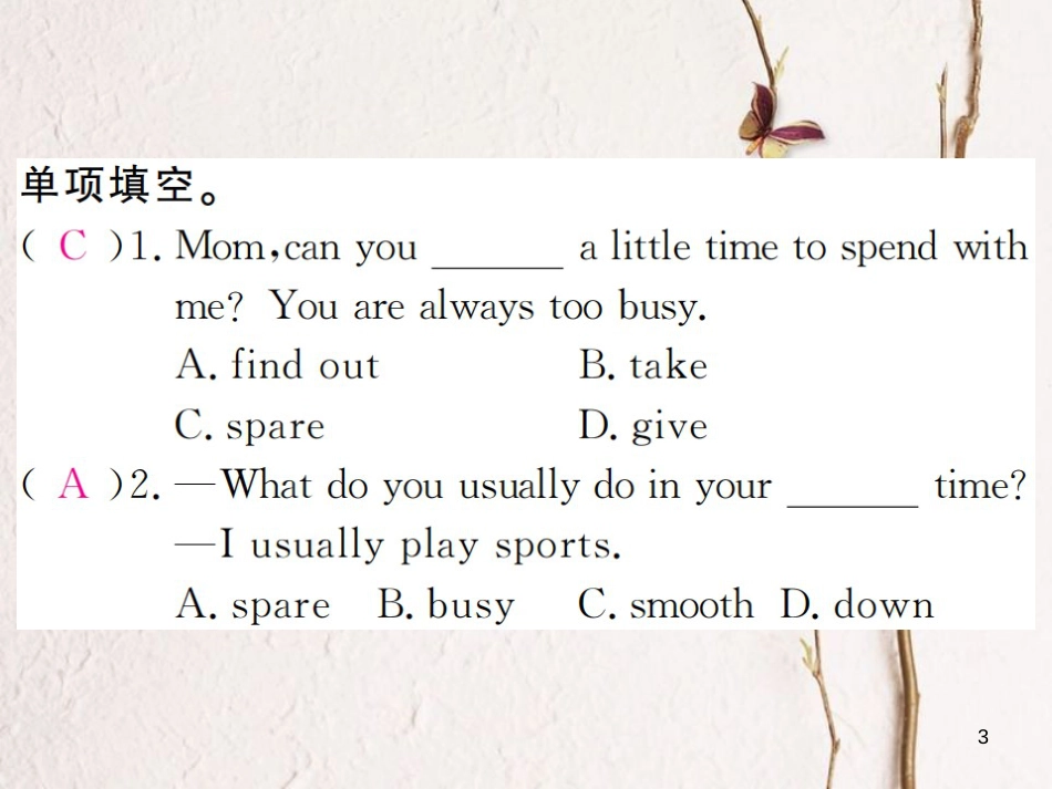 贵州省九年级英语全册 Unit 9 I like music that I can dance to Self Check习题课件 （新版）人教新目标版_第3页