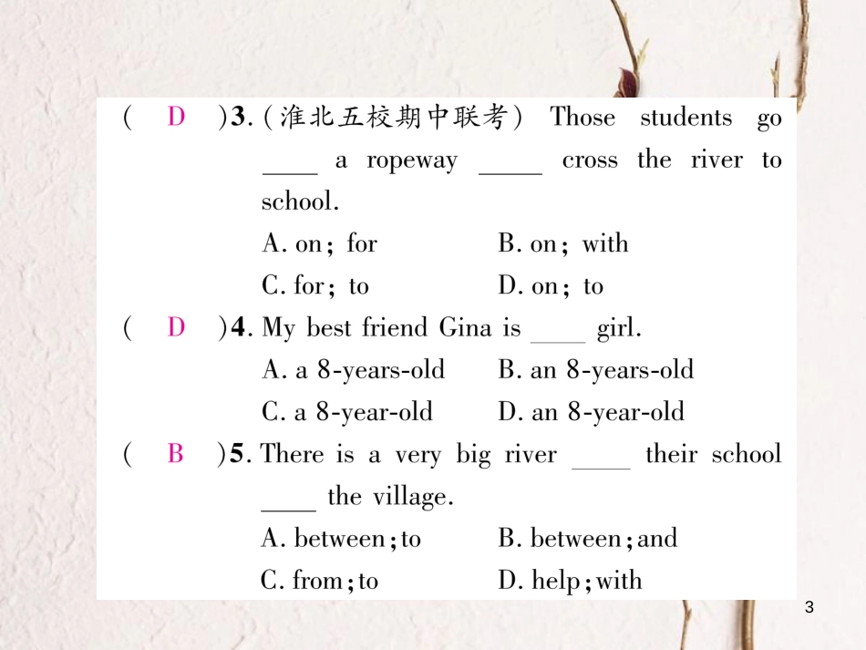 七年级英语下册 Unit 3 How do you get to school（第4课时）Section B（2a-3b）习题课件 （新版）人教新目标版_第3页