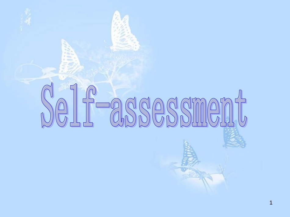 高中英语 Module 2 No Drugs Self-assessment课件 外研版必修2_第1页