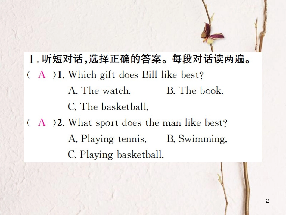 八年级英语上册 Unit 4 What’s the best movie theater（第3课时）习题课件 （新版）人教新目标版_第2页