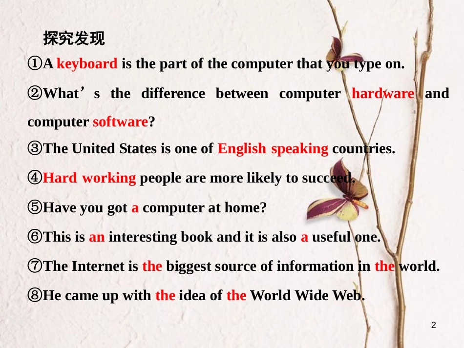 高中英语 Module 6 The Internet and Telecommunications Section Ⅲ Grammar-合成词和冠词课件 外研版必修1_第2页