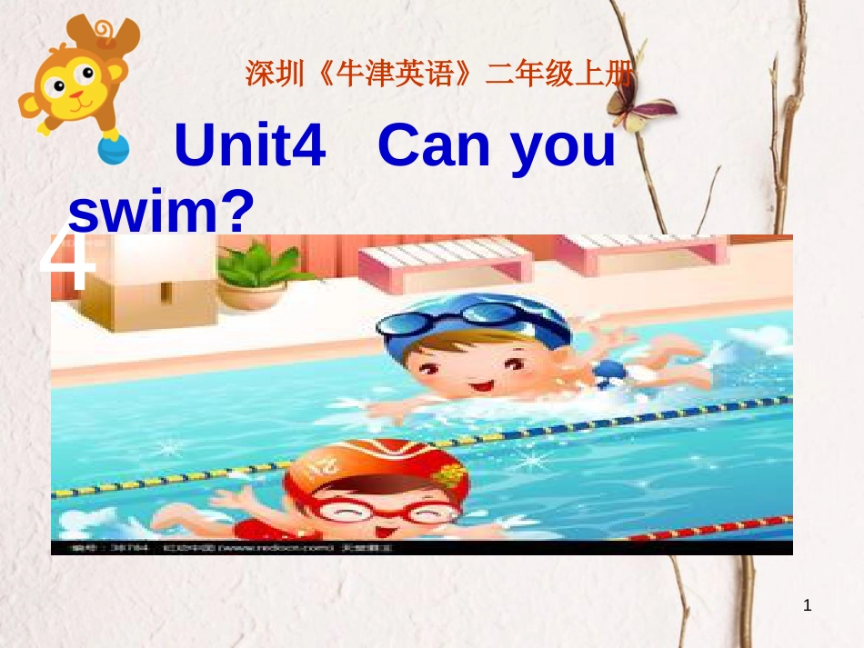 二年级英语上册 Unit 4 Can you swim课件4 牛津上海版_第1页