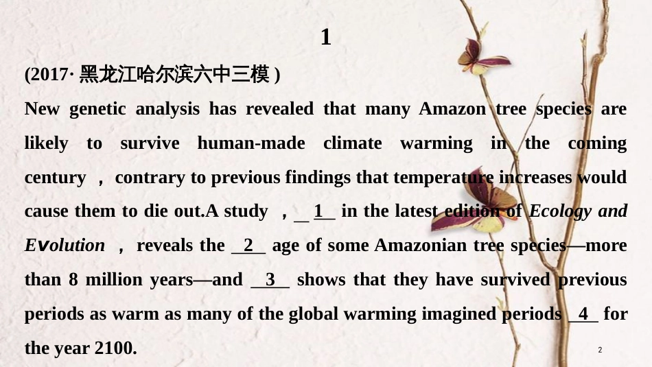 （全国用）高考英语二轮复习与增分策略 专题三 完形填空 第三节 题组训练 8 说明文课件_第2页