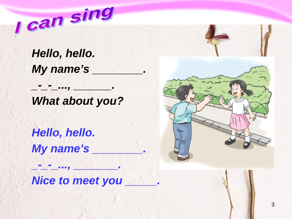 四年级英语上册 Module 1 Getting to know you（Revision）课件2 牛津上海版_第3页