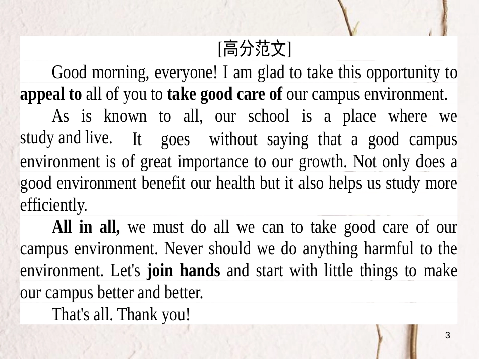 高考英语二轮复习 Module 5 The Great Sports Personality课件 外研版必修5_第3页