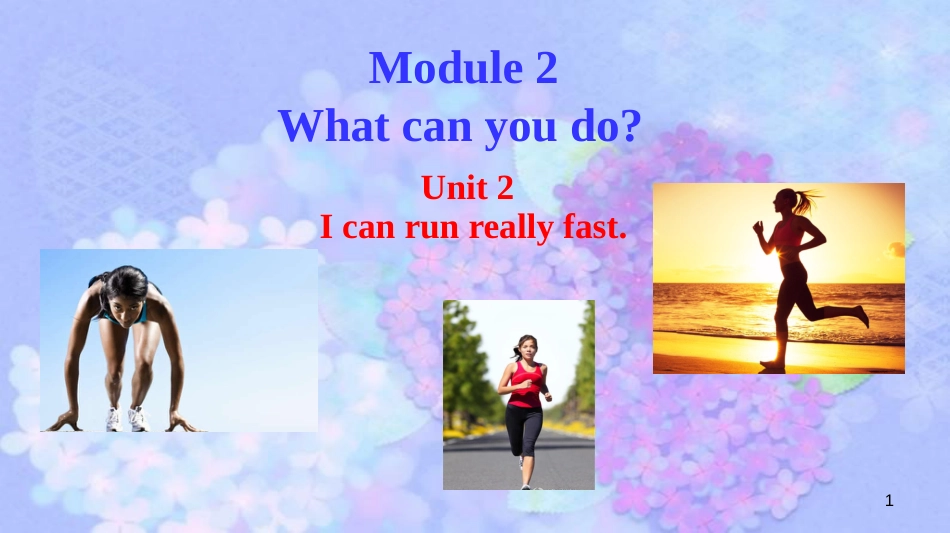 七年级英语下册 Module 2 Unit 2 教学课件1 （新版）外研版_第1页