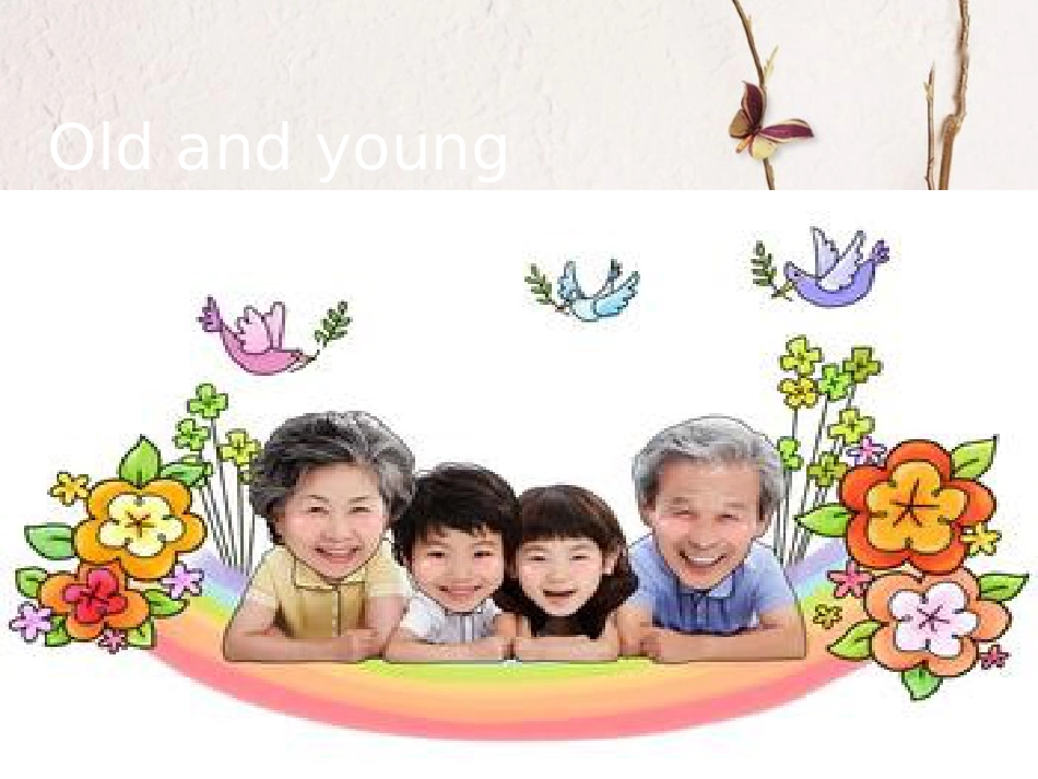 三年级英语上册 Unit 4 Family lesson 22 how old are you1课件 冀教版（三起）_第3页